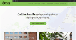 Desktop Screenshot of agriculturemontreal.com